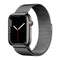 Lunark Watch Series 7 (45mm) – Graphite Stainless Steel Finish with Graphite Loop Strap